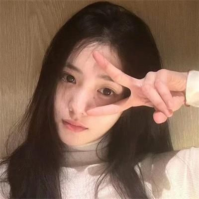 爱你爱妳